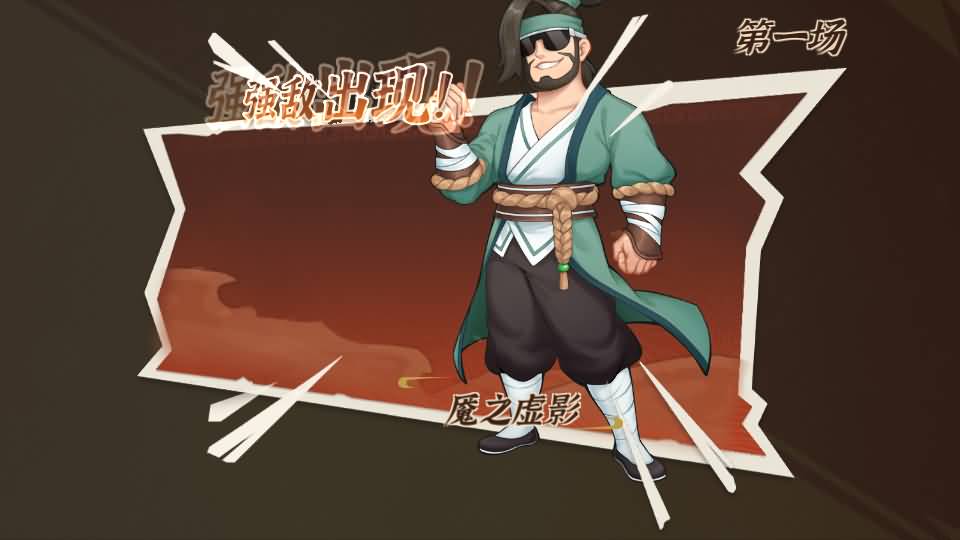 3D国风模拟经营手游【从前有条街】最新整理单机一键即玩镜像端+Linux手工服务端+安卓苹果双端+CDK授权后台+详细搭建教程