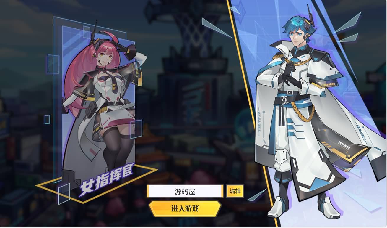 三网H5游戏【零和世界H5跨服版】最新整理Win系服务端+全套源码+管理后台+GM授权后台+安卓+详细搭建教程