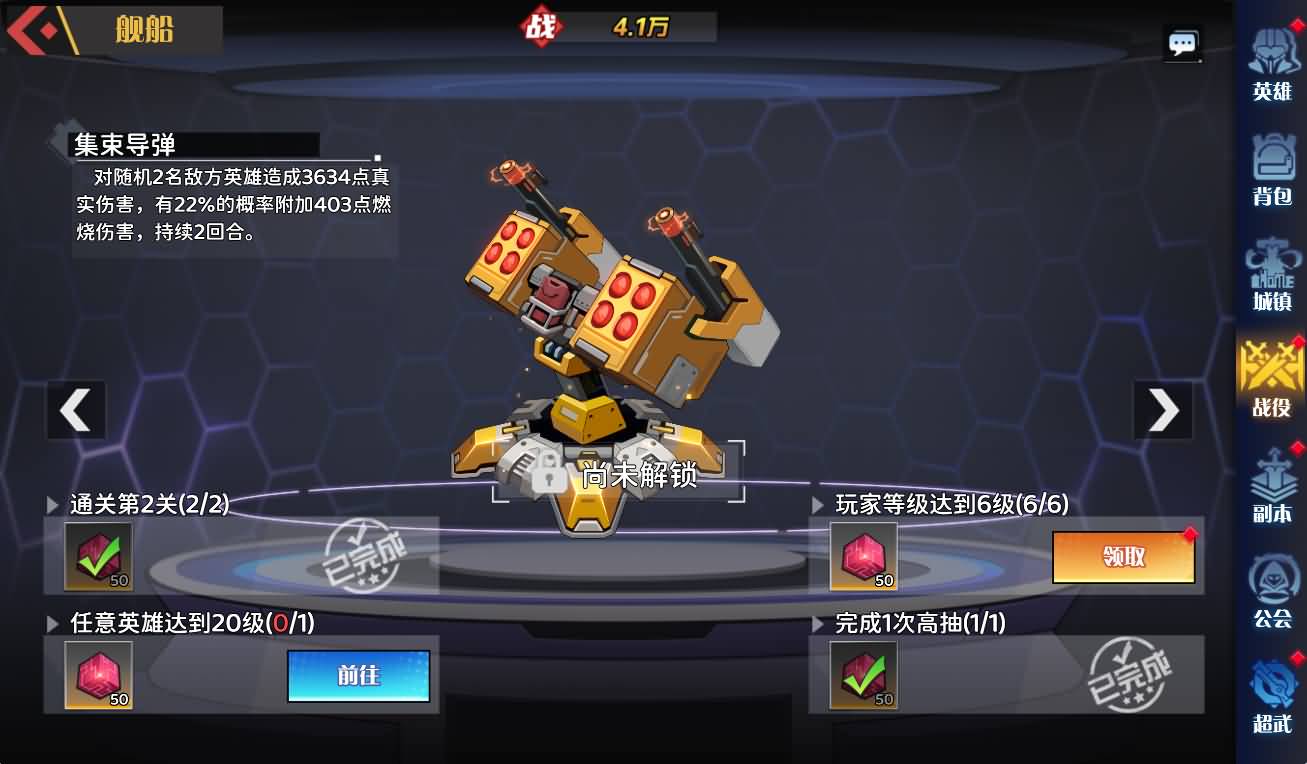 三网H5游戏【零和世界H5跨服版】最新整理Win系服务端+全套源码+管理后台+GM授权后台+安卓+详细搭建教程