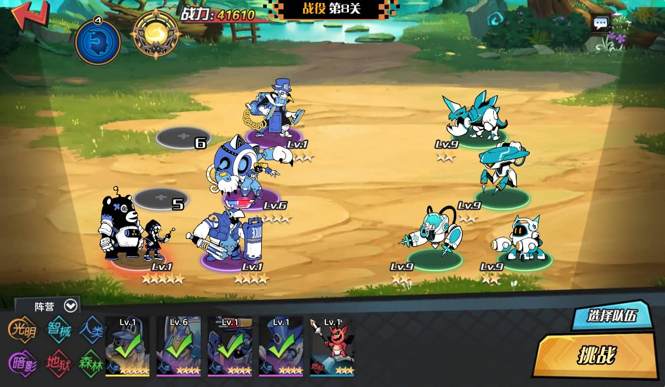 三网H5游戏【零和世界H5跨服版】最新整理Win系服务端+全套源码+管理后台+GM授权后台+安卓+详细搭建教程