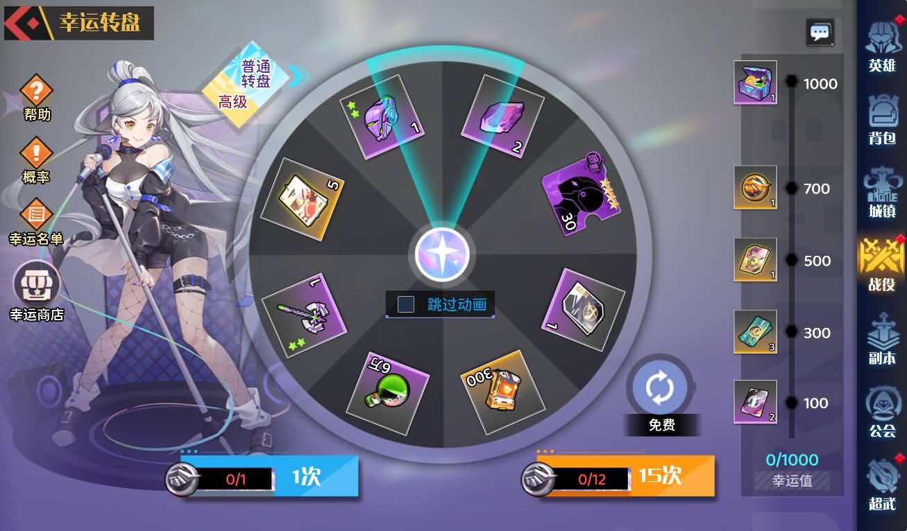 三网H5游戏【零和世界H5跨服版】最新整理Win系服务端+全套源码+管理后台+GM授权后台+安卓+详细搭建教程