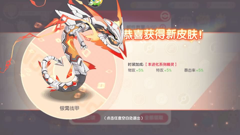 卡牌回合手游【口袋新世纪】最新整理Linux手工服务端+源码+管理后台+CDK授权后台+安卓苹果双端+详细搭建教程