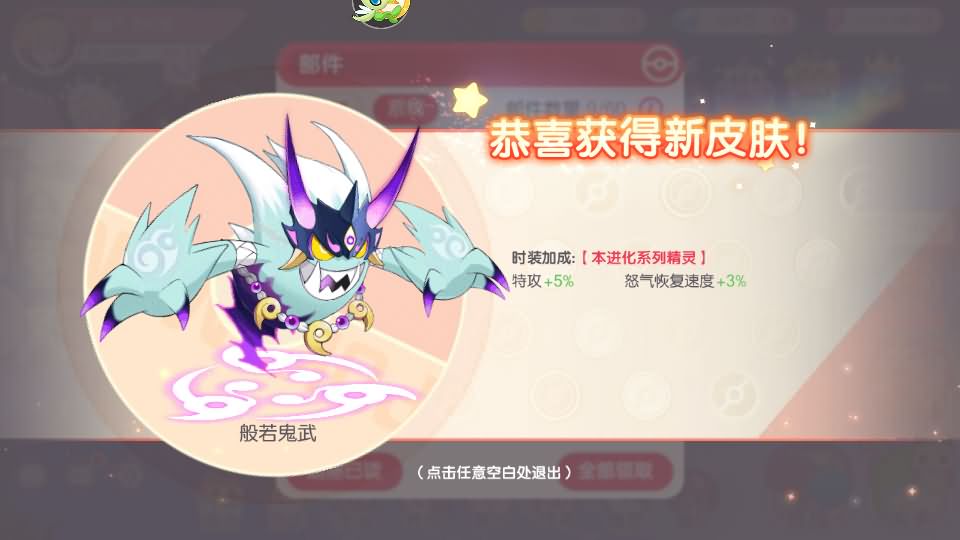 卡牌回合手游【口袋新世纪】最新整理Linux手工服务端+源码+管理后台+CDK授权后台+安卓苹果双端+详细搭建教程