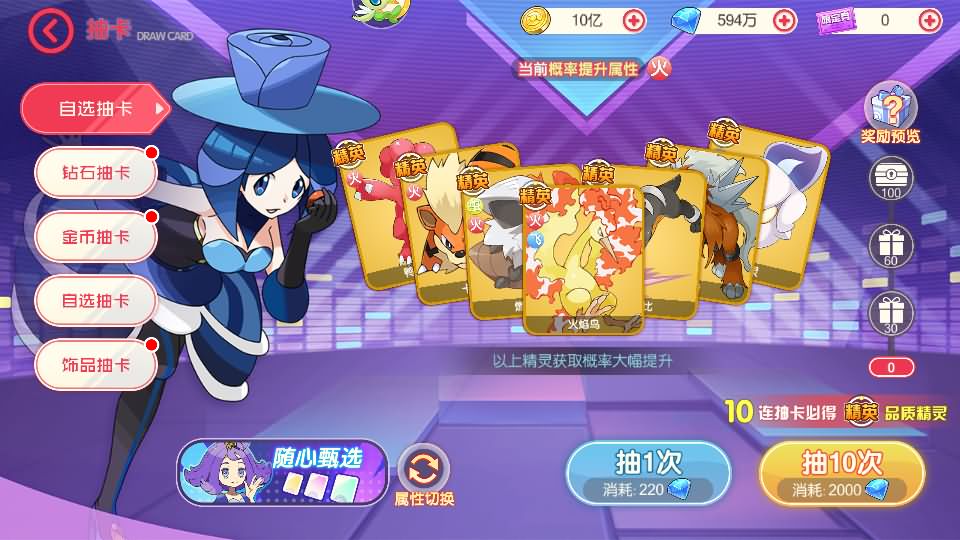 卡牌回合手游【口袋新世纪】最新整理Linux手工服务端+源码+管理后台+CDK授权后台+安卓苹果双端+详细搭建教程