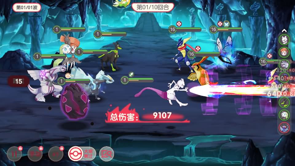 卡牌回合手游【口袋新世纪】最新整理Linux手工服务端+源码+管理后台+CDK授权后台+安卓苹果双端+详细搭建教程