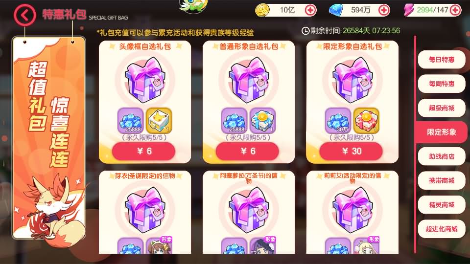 卡牌回合手游【口袋新世纪】最新整理Linux手工服务端+源码+管理后台+CDK授权后台+安卓苹果双端+详细搭建教程