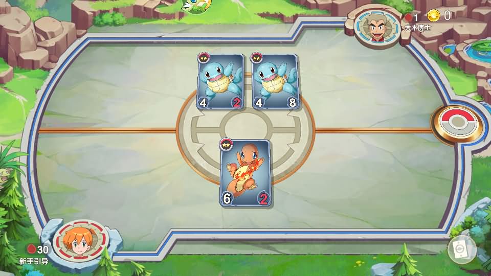 卡牌回合手游【口袋新世纪】最新整理Linux手工服务端+源码+管理后台+CDK授权后台+安卓苹果双端+详细搭建教程