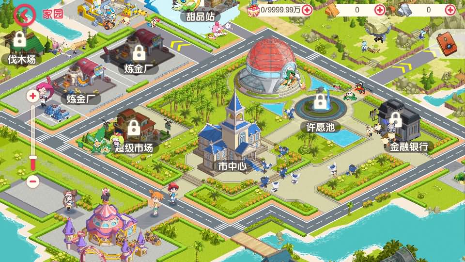 卡牌回合手游【口袋新世纪】最新整理Linux手工服务端+源码+管理后台+CDK授权后台+安卓苹果双端+详细搭建教程