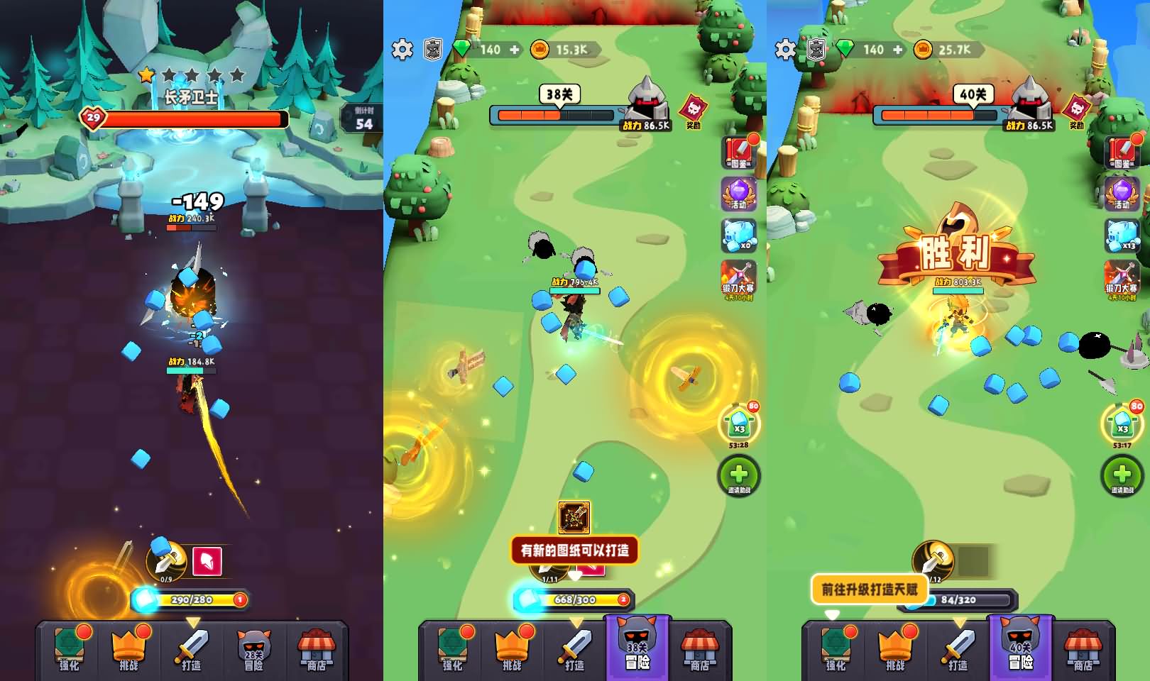 闯关冒险手游【兵器王者完整修复版】最新整理单机一键即玩镜像端+Linux手工服务端+安卓苹果双端+运营后台+网页商城+网页注册+全套源码+详细搭建教程