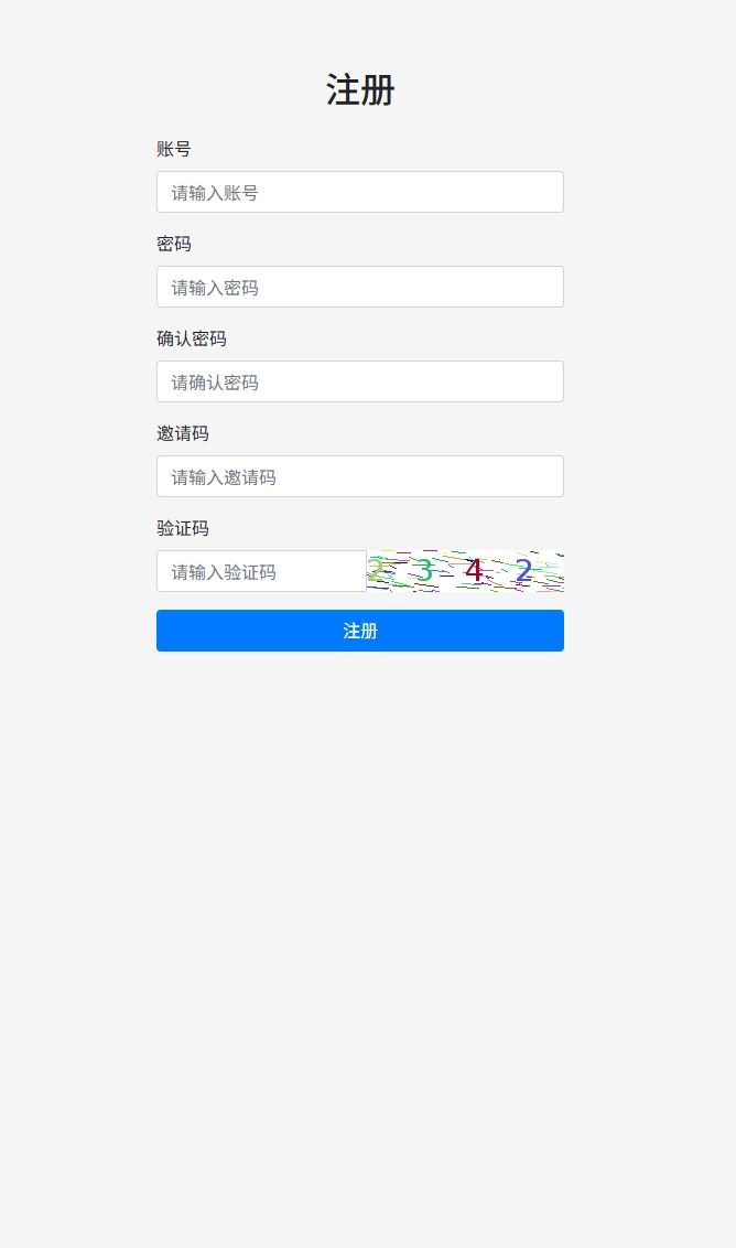 闯关冒险手游【兵器王者完整修复版】最新整理单机一键即玩镜像端+Linux手工服务端+安卓苹果双端+运营后台+网页商城+网页注册+全套源码+详细搭建教程