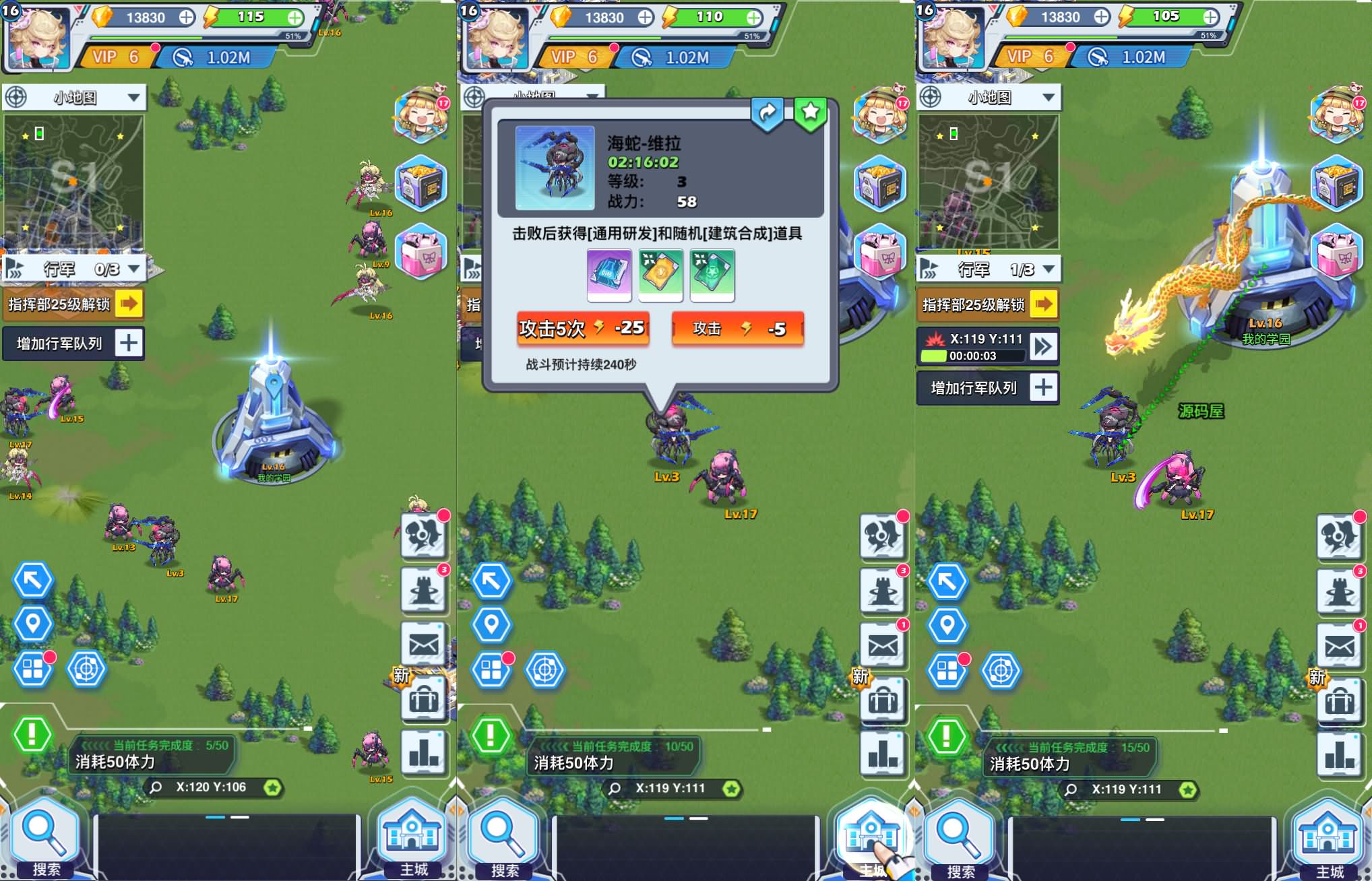 二次元动漫三网H5【起源少女Zgirl3多区跨服代金券内购版】最新整理单机一键即玩镜像端+Linux手工服务端+简易安卓+代金券后台+详细搭建教程+全套源码