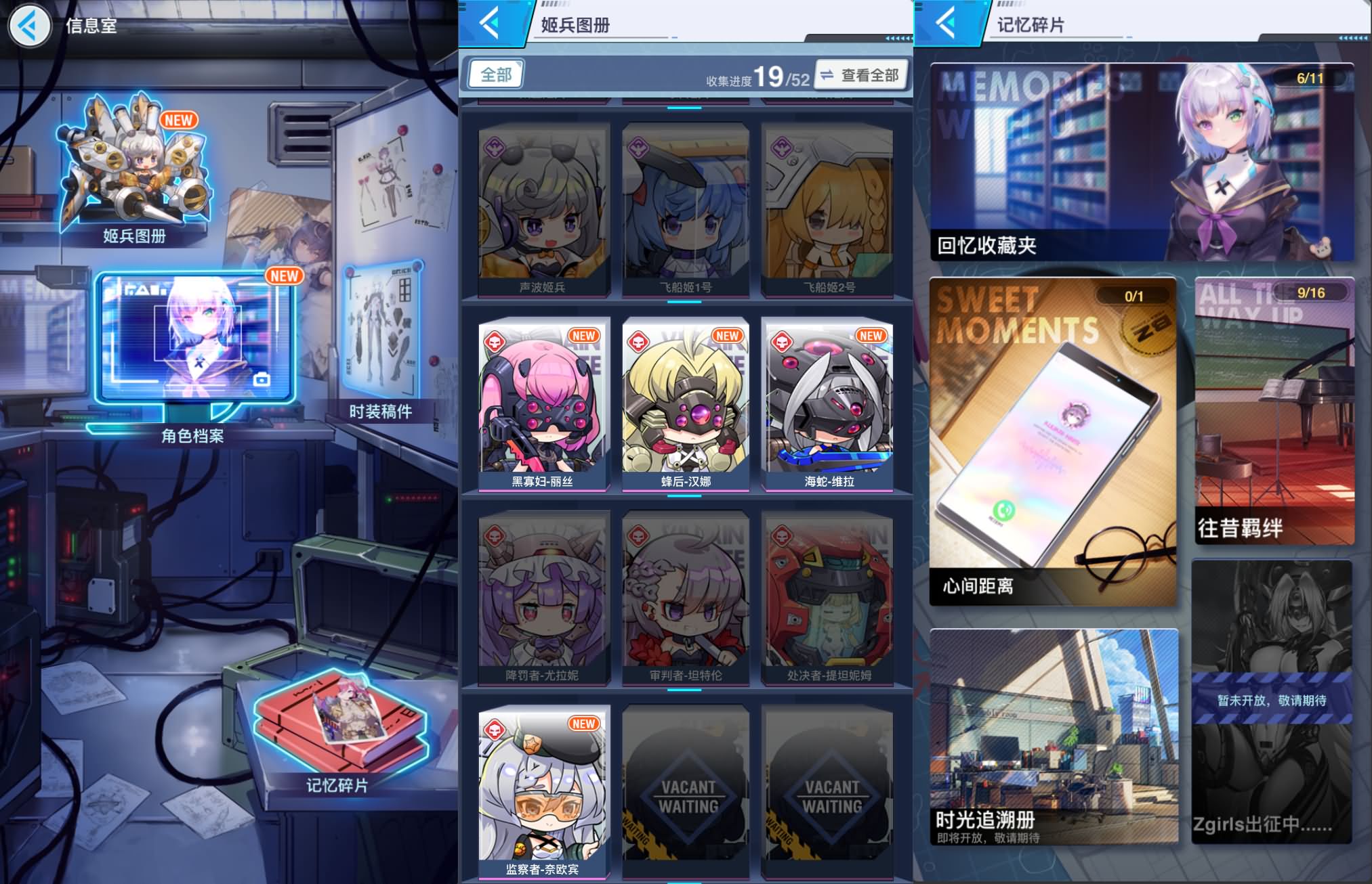 二次元动漫三网H5【起源少女Zgirl3多区跨服代金券内购版】最新整理单机一键即玩镜像端+Linux手工服务端+简易安卓+代金券后台+详细搭建教程+全套源码