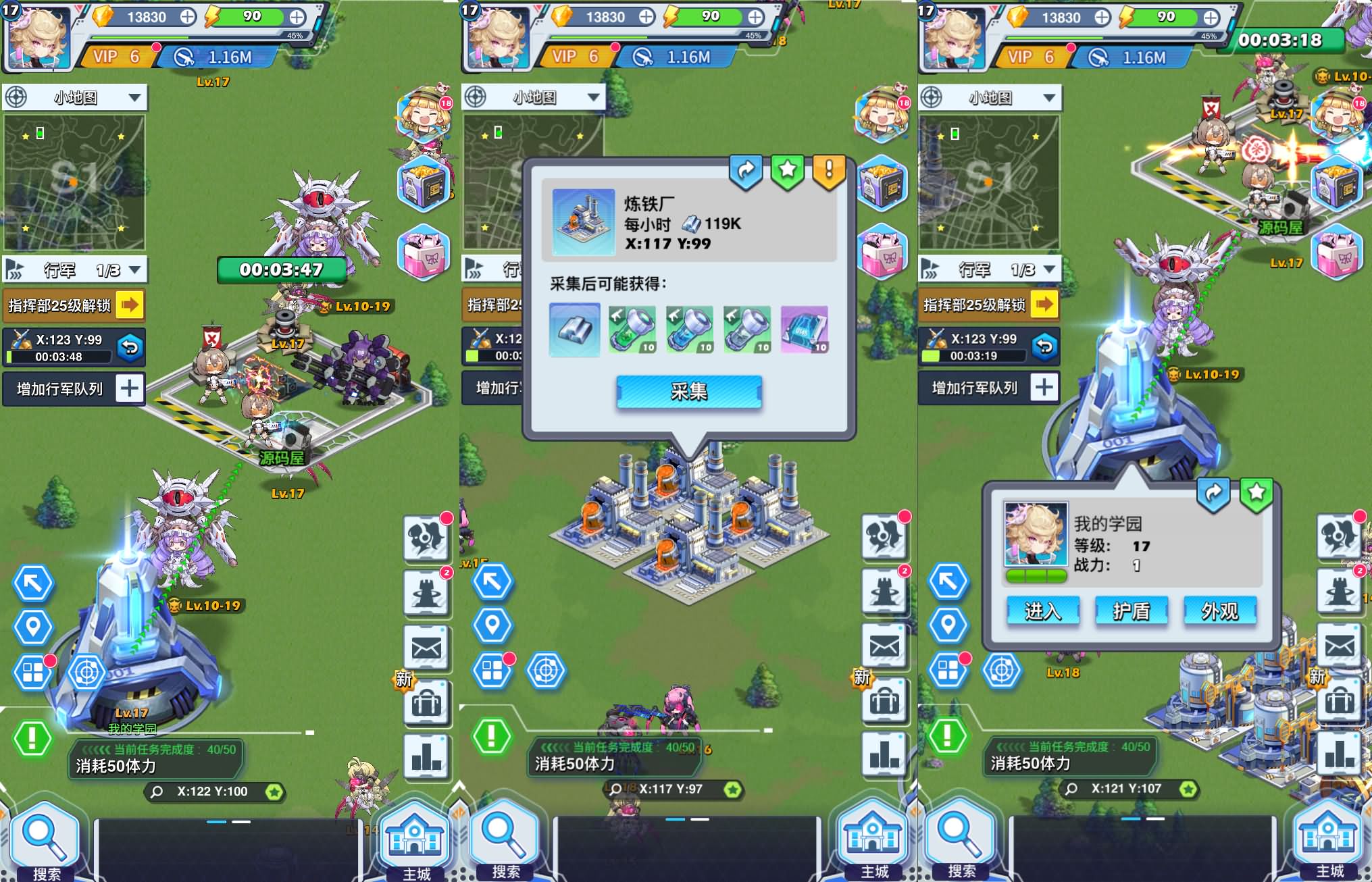 二次元动漫三网H5【起源少女Zgirl3多区跨服代金券内购版】最新整理单机一键即玩镜像端+Linux手工服务端+简易安卓+代金券后台+详细搭建教程+全套源码