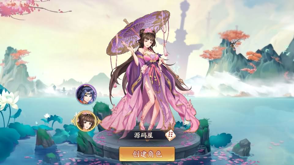 卡牌回合手游【莽荒纪之紀甯传奇】最新整理单机一键即玩镜像端+Linux手工服务端+加解密工具+管理后台+安卓苹果双端+详细搭建教程