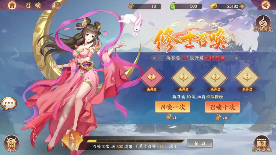 卡牌回合手游【莽荒纪之紀甯传奇】最新整理单机一键即玩镜像端+Linux手工服务端+加解密工具+管理后台+安卓苹果双端+详细搭建教程