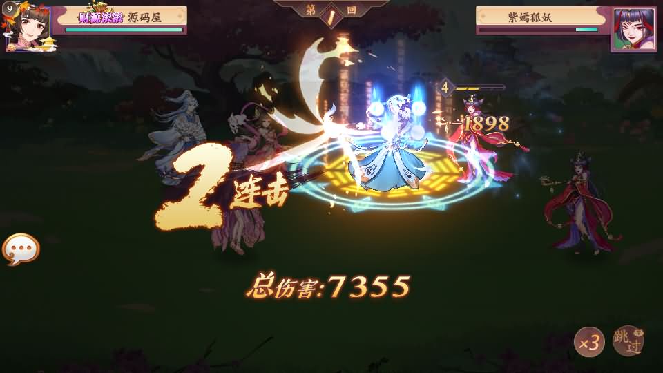 卡牌回合手游【莽荒纪之紀甯传奇】最新整理单机一键即玩镜像端+Linux手工服务端+加解密工具+管理后台+安卓苹果双端+详细搭建教程