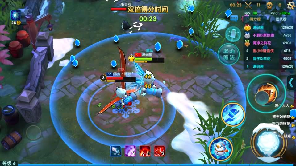 休闲竞技MOBA手游【冰雪大作战修复版】最新整理单机一键即玩镜像端+Linux手工服务端+GM后台+安卓+详细搭建教程+全套源码