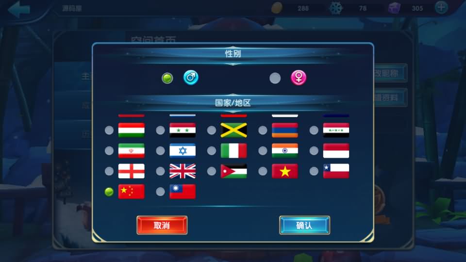 休闲竞技MOBA手游【冰雪大作战修复版】最新整理单机一键即玩镜像端+Linux手工服务端+GM后台+安卓+详细搭建教程+全套源码