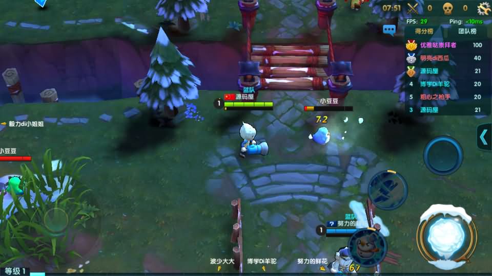 休闲竞技MOBA手游【冰雪大作战修复版】最新整理单机一键即玩镜像端+Linux手工服务端+GM后台+安卓+详细搭建教程+全套源码