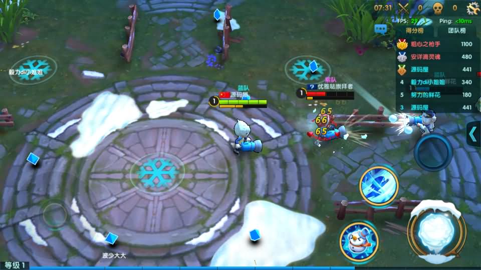 休闲竞技MOBA手游【冰雪大作战修复版】最新整理单机一键即玩镜像端+Linux手工服务端+GM后台+安卓+详细搭建教程+全套源码