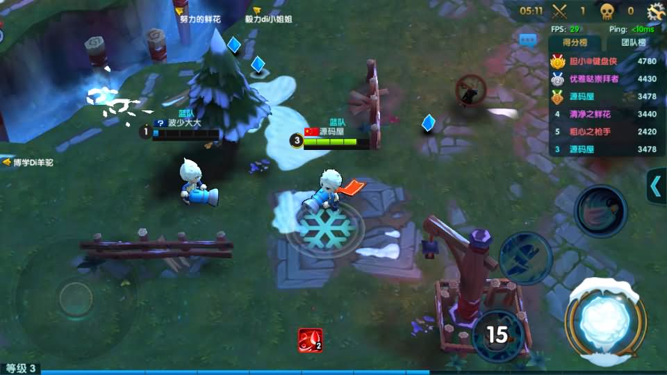 休闲竞技MOBA手游【冰雪大作战修复版】最新整理单机一键即玩镜像端+Linux手工服务端+GM后台+安卓+详细搭建教程+全套源码