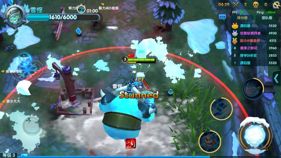 休闲竞技MOBA手游【冰雪大作战修复版】最新整理单机一键即玩镜像端+Linux手工服务端+GM后台+安卓+详细搭建教程+全套源码