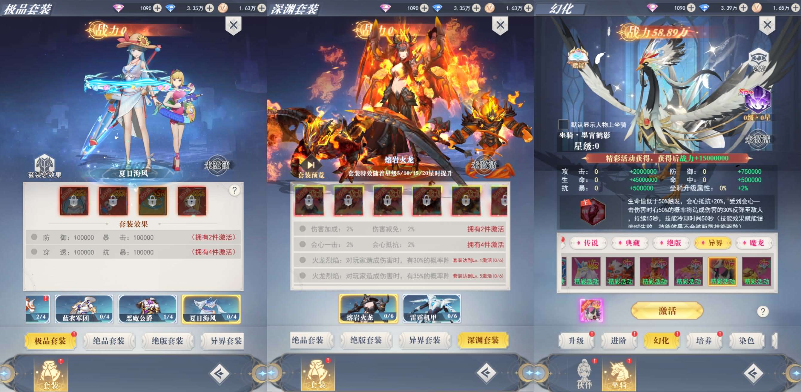 奇幻冒险MMORPG放置挂机H5【云上大陆代金券内购版】最新整理单机一键即玩镜像端+Linux手工服务端+CDK授权后台+简易安卓+详细搭建教程