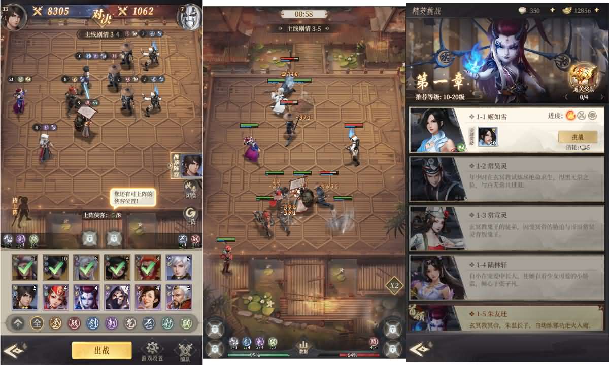 2.5D卡牌养成H5【新不良人Ⅱ代金券内购版】最新整理单机一键即玩镜像端+Linux手工服务端+管理后台+CDK授权后台+简易安卓+详细搭建教程+全套前后端源码