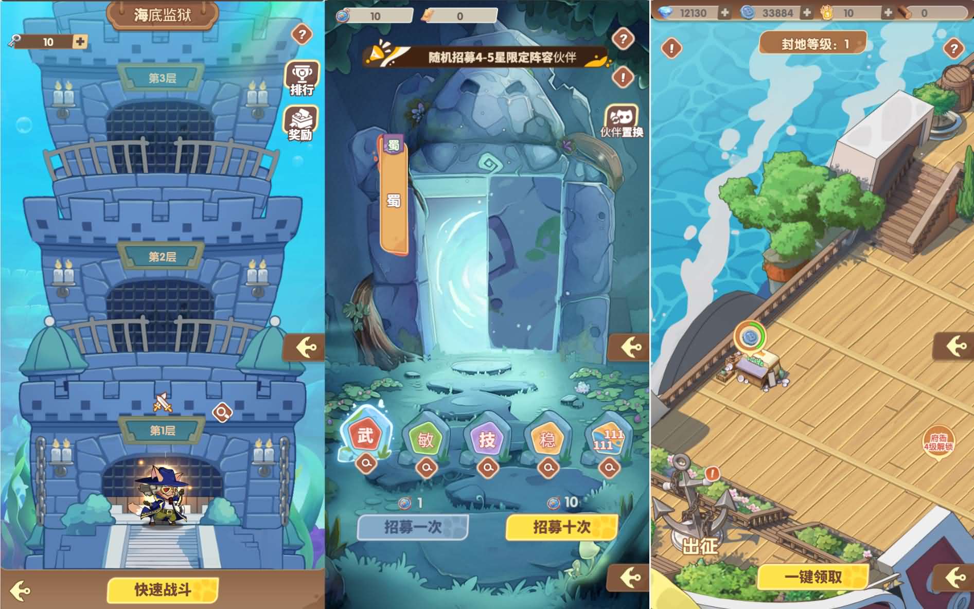 三网H5游戏【狩猎海贼王H5多区跨服代金券内购版】最新整理单机一键即玩镜像端+Linux手工服务端+新管理后台+CDK授权后台+简易安卓客户端+详细搭建教程