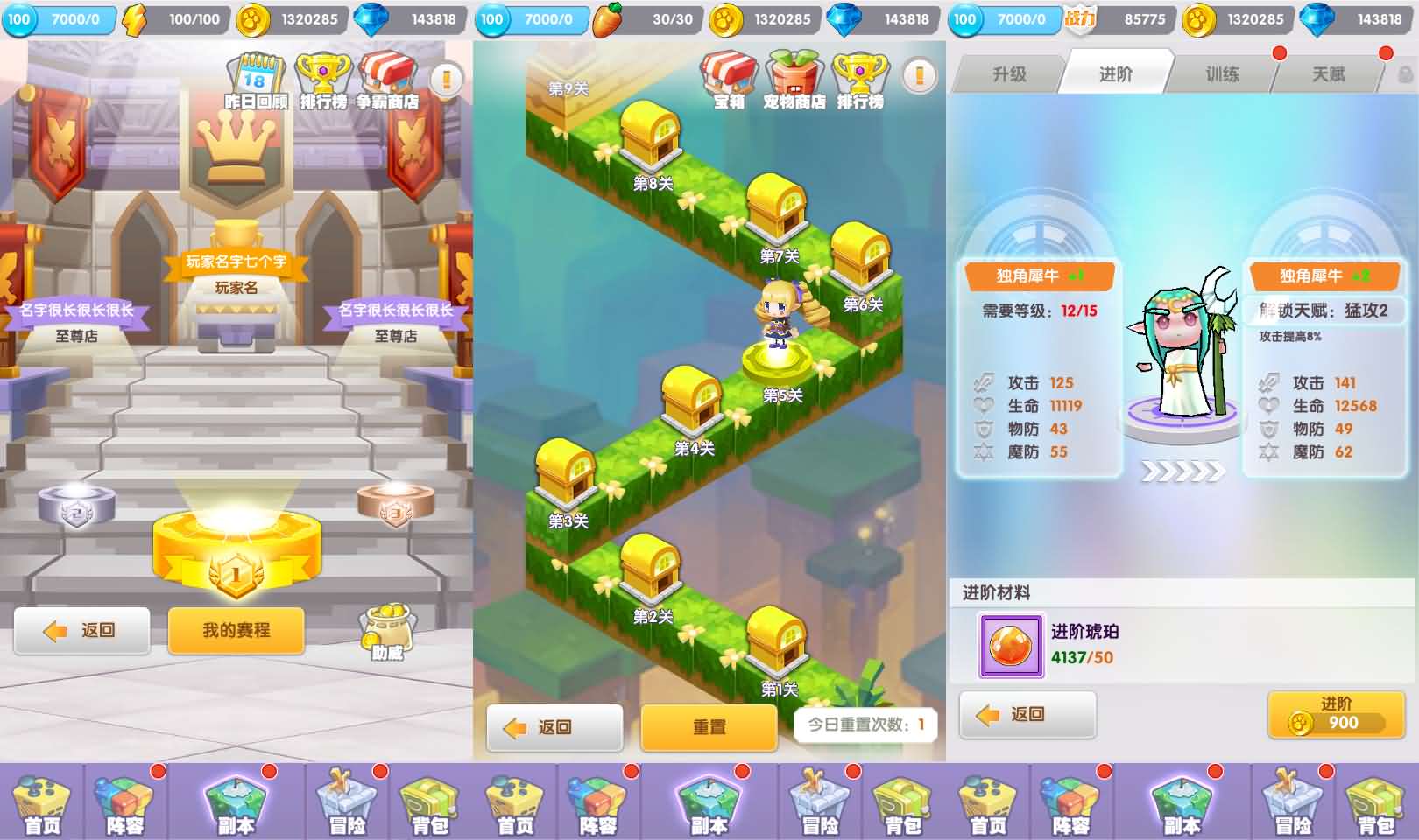 二次元放置卡牌养成手游【精灵决斗王/超萌陆战队内购版】最新整理单机一键即玩镜像端+Linux手工服务端+安卓+CDK授权后台+详细搭建教程+视频教程+全套源码