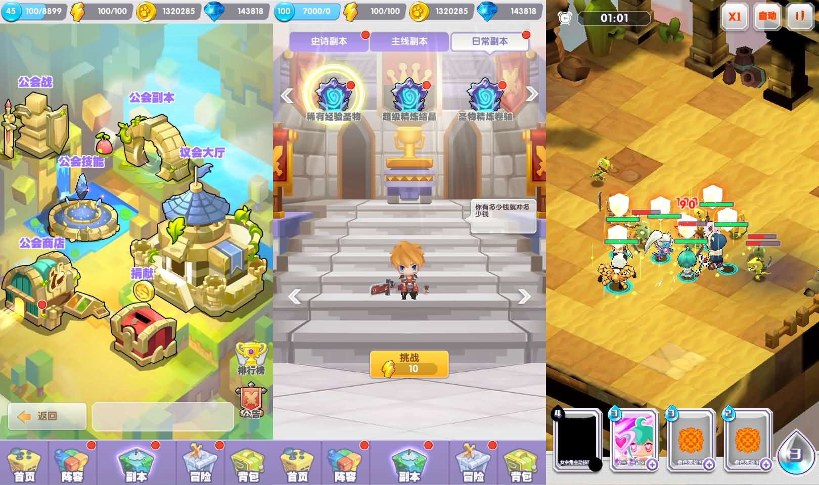 二次元放置卡牌养成手游【精灵决斗王/超萌陆战队内购版】最新整理单机一键即玩镜像端+Linux手工服务端+安卓+CDK授权后台+详细搭建教程+视频教程+全套源码