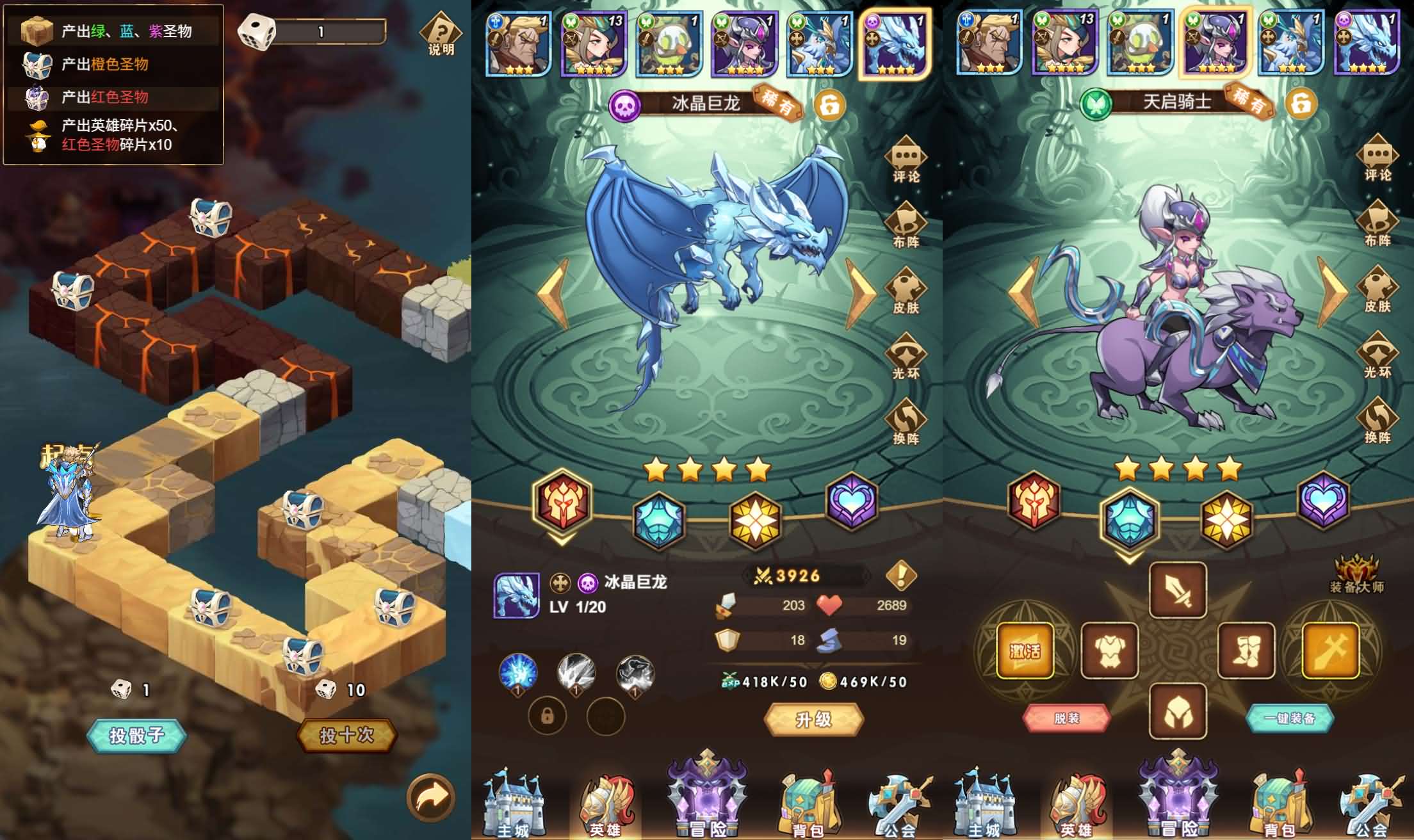 放置卡牌H5【荣耀崛起】最新整理单机一键即玩端+Linux手工服务端+CDK授权后台+简易安卓+详细搭建教程+视频教程+全套源码