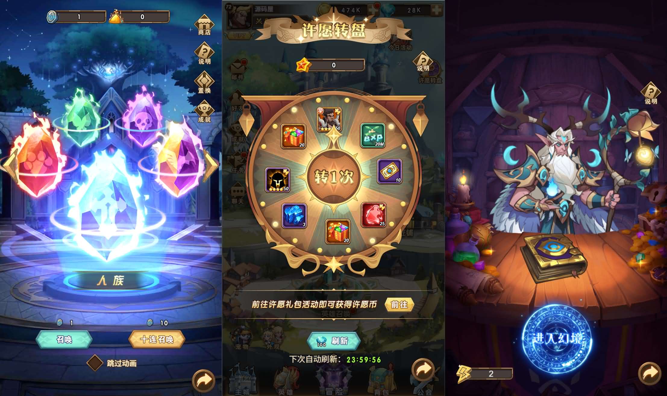 放置卡牌H5【荣耀崛起】最新整理单机一键即玩端+Linux手工服务端+CDK授权后台+简易安卓+详细搭建教程+视频教程+全套源码