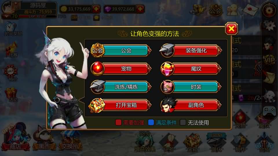 横版闯关手游【疾風之刃代金券内购修复版】最新整理单机一键即玩镜像端+Linux手工服务端+安卓苹果双端+CDK授权后台+前后端全套源码+详细搭建教程