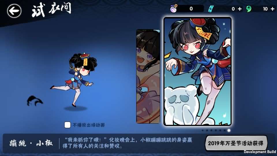 横板动作闯关手游【忍者必須屍3代金券内购版】最新整理单机一键即玩镜像端+Linux手工服务端+安卓苹果双端+前后端全套源码+CDK授权后台+详细搭建教程+视频教程