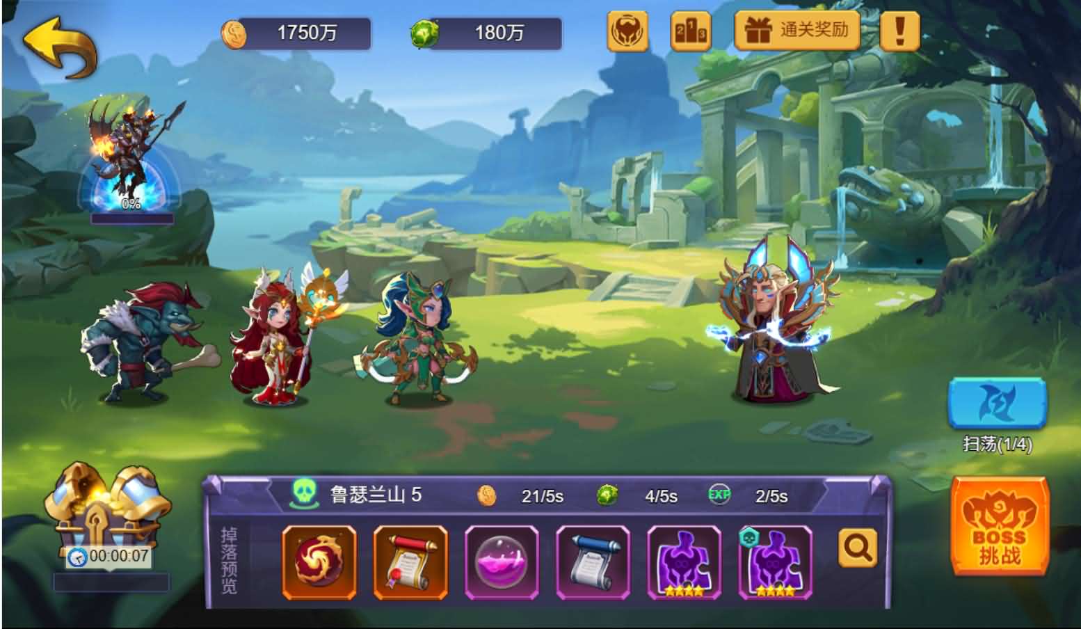 Q版放置冒险H5【战火与荣耀H5跨服版】最新整理单机一键即玩镜像端+Linux手工服务端+简易安卓+CDK授权后台+详细搭建教程