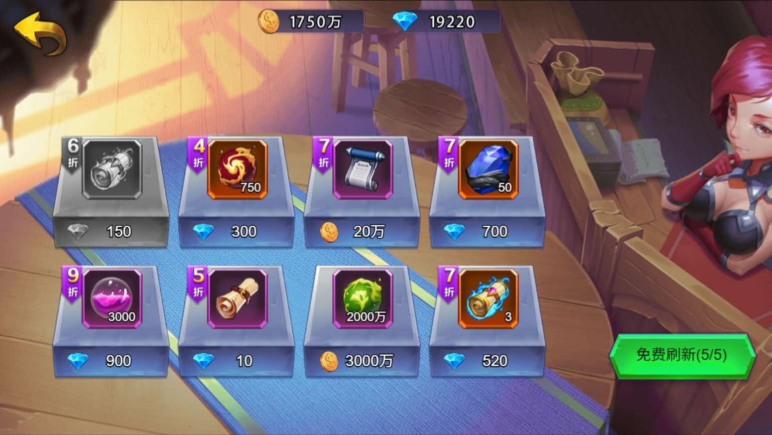 Q版放置冒险H5【战火与荣耀H5跨服版】最新整理单机一键即玩镜像端+Linux手工服务端+简易安卓+CDK授权后台+详细搭建教程