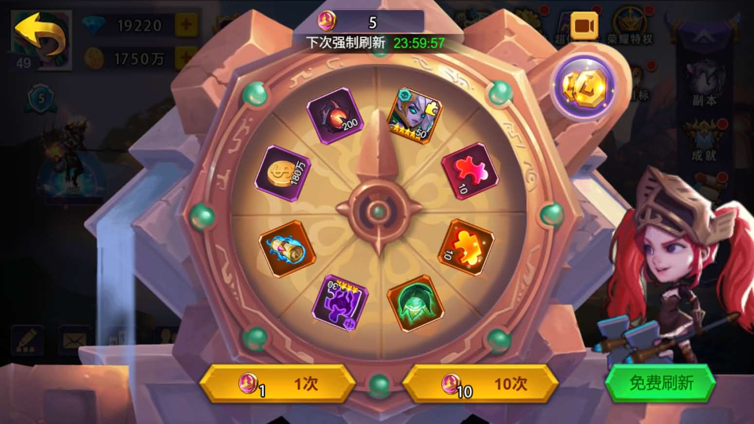 Q版放置冒险H5【战火与荣耀H5跨服版】最新整理单机一键即玩镜像端+Linux手工服务端+简易安卓+CDK授权后台+详细搭建教程
