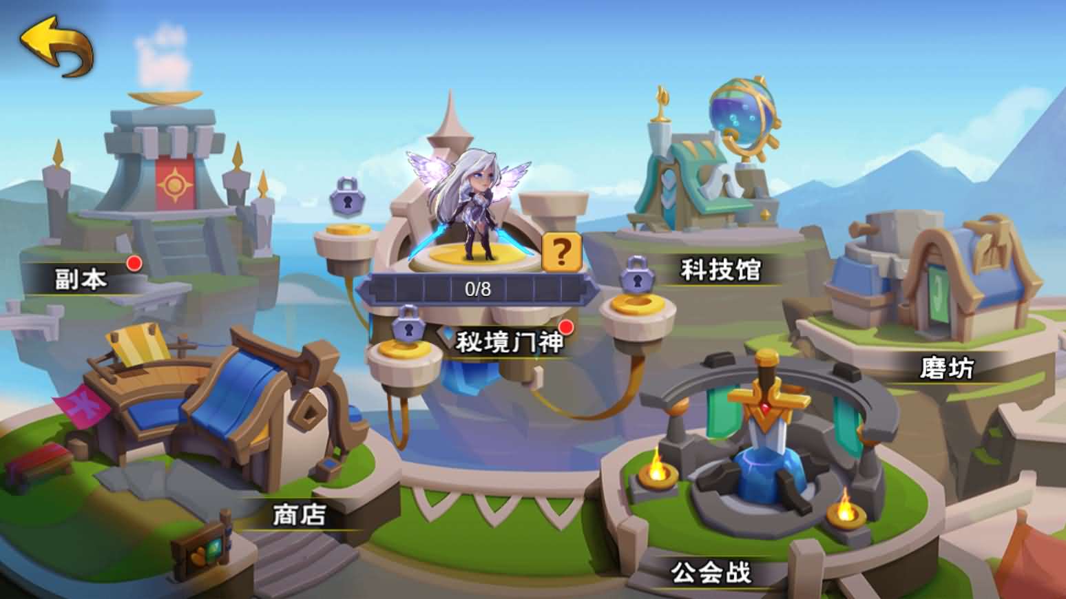 Q版放置冒险H5【战火与荣耀H5跨服版】最新整理单机一键即玩镜像端+Linux手工服务端+简易安卓+CDK授权后台+详细搭建教程