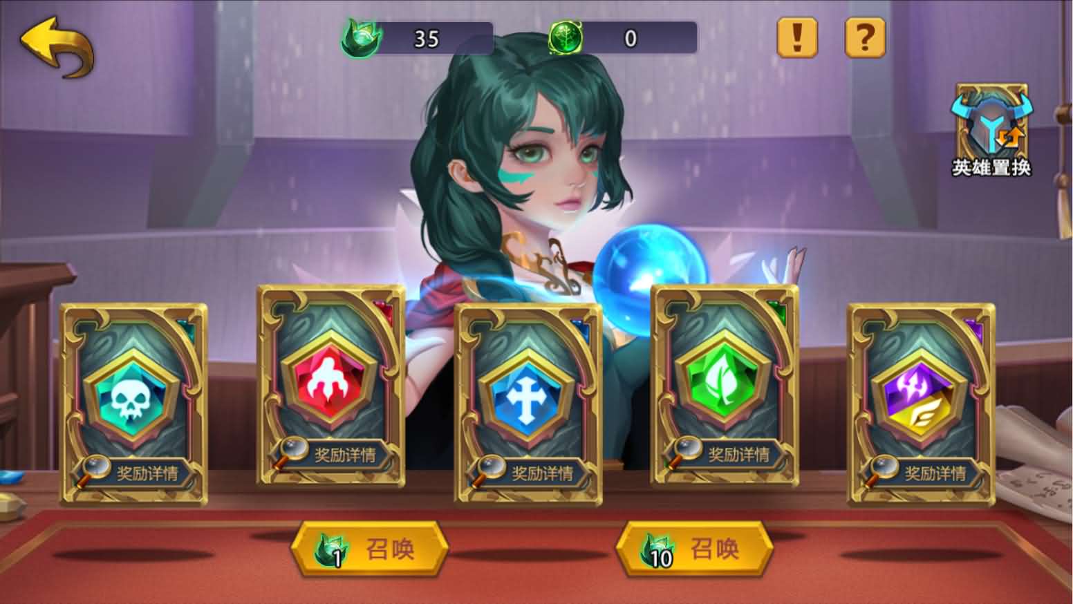 Q版放置冒险H5【战火与荣耀H5跨服版】最新整理单机一键即玩镜像端+Linux手工服务端+简易安卓+CDK授权后台+详细搭建教程
