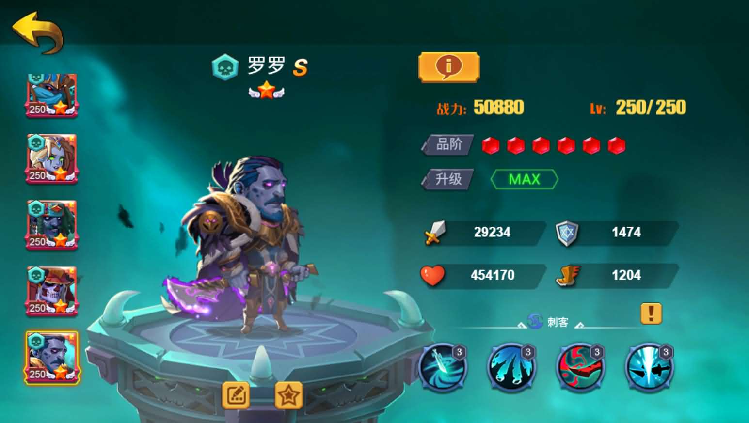 Q版放置冒险H5【战火与荣耀H5跨服版】最新整理单机一键即玩镜像端+Linux手工服务端+简易安卓+CDK授权后台+详细搭建教程