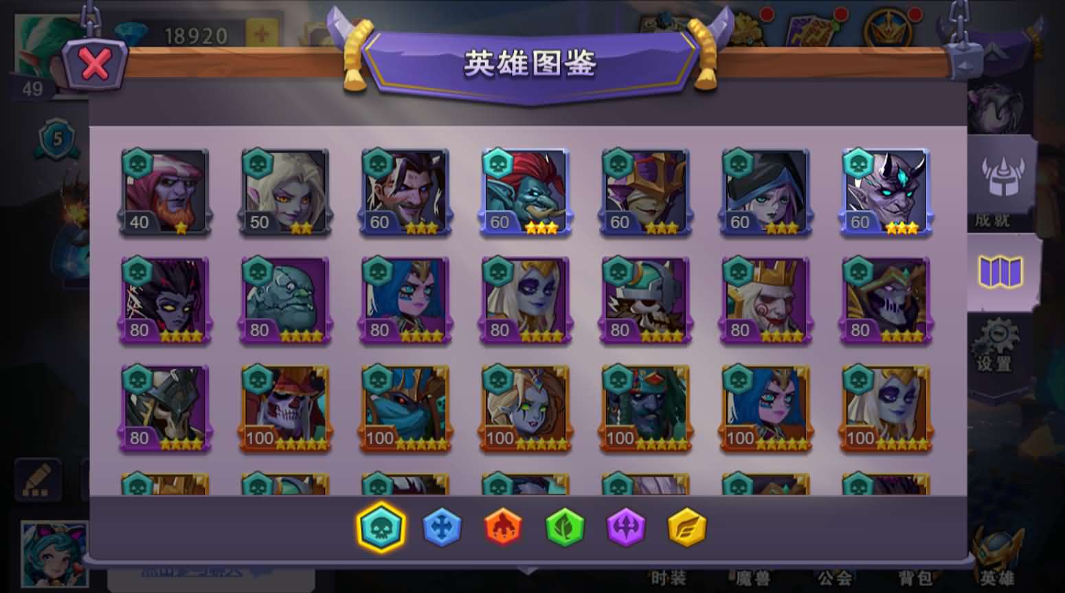 Q版放置冒险H5【战火与荣耀H5跨服版】最新整理单机一键即玩镜像端+Linux手工服务端+简易安卓+CDK授权后台+详细搭建教程