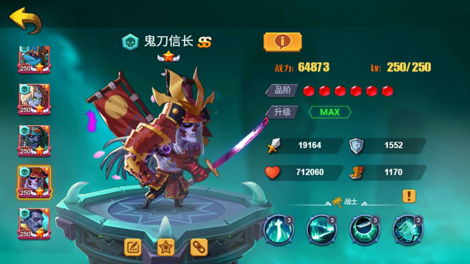 Q版放置冒险H5【战火与荣耀H5跨服版】最新整理单机一键即玩镜像端+Linux手工服务端+简易安卓+CDK授权后台+详细搭建教程