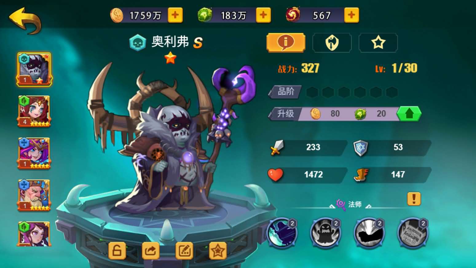 Q版放置冒险H5【战火与荣耀H5跨服版】最新整理单机一键即玩镜像端+Linux手工服务端+简易安卓+CDK授权后台+详细搭建教程