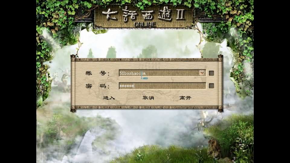 GGE2互通大话【旧梦西游3-4种族切换】最新整理Win系服务端+安卓PC互通客户端+内置GM工具+全套源码+详细搭建教程+视频教程