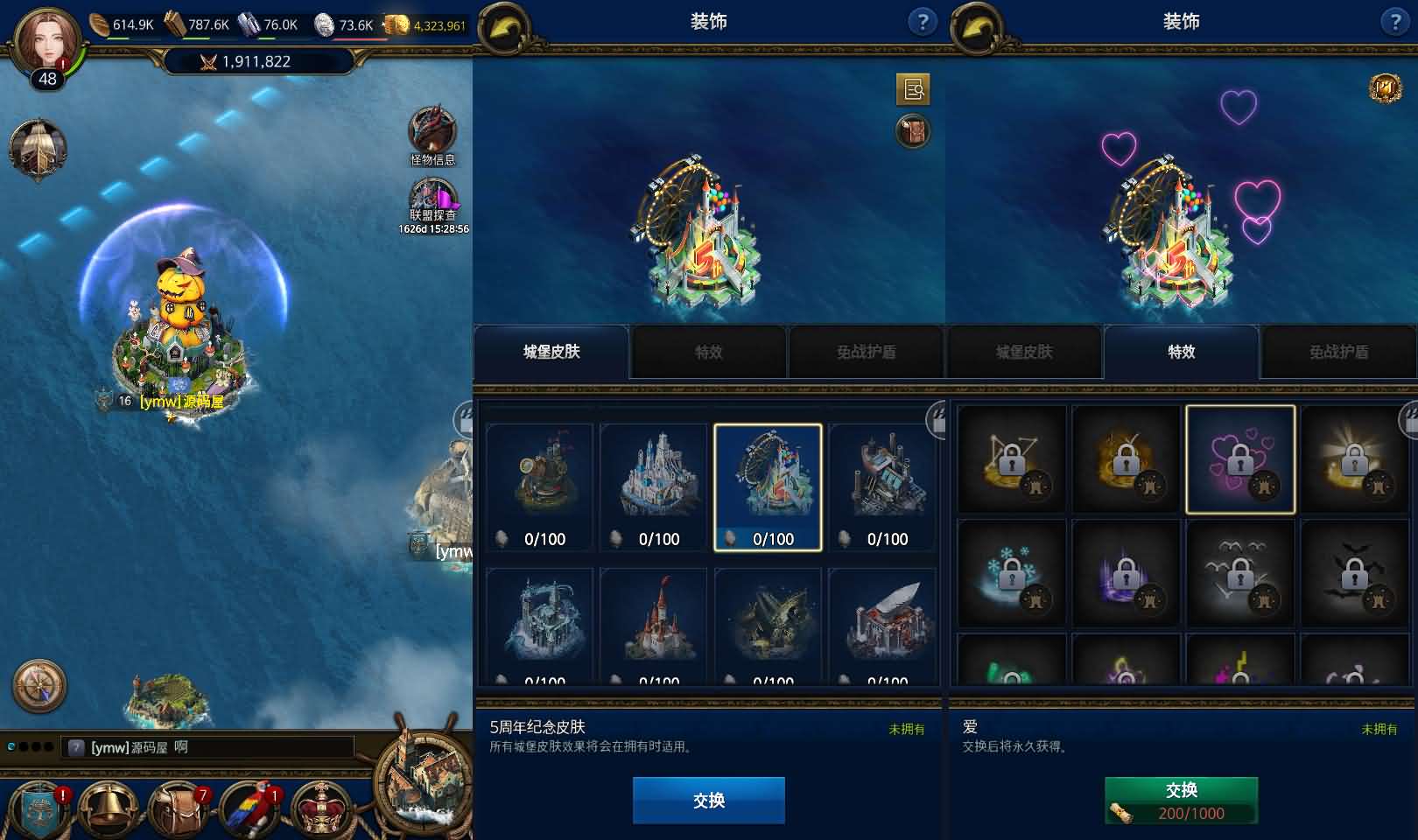 SLG策略海战手游【航海冲突之大航海大战】最新整理Win系半手工服务端+安卓+CDK授权后台+详细搭建教程+前后端全套修复源码