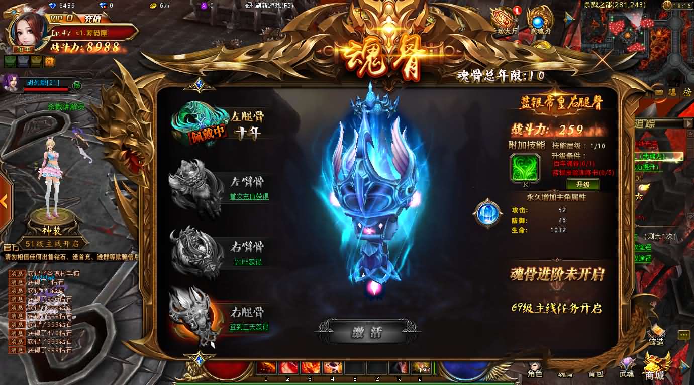 稀有精品端游【斗罗大陆本地版】最新整理Win系服务端+PC客户端+网页注册+CDK授权后台+管理后台+详细搭建教程