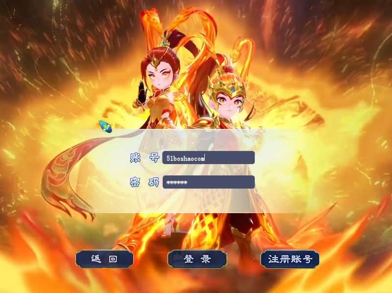 GGE2互通西游【银河西游】最新整理Win系服务端+安卓苹果PC三端+内置GM工具+全套源码+详细搭建教程+视频教程