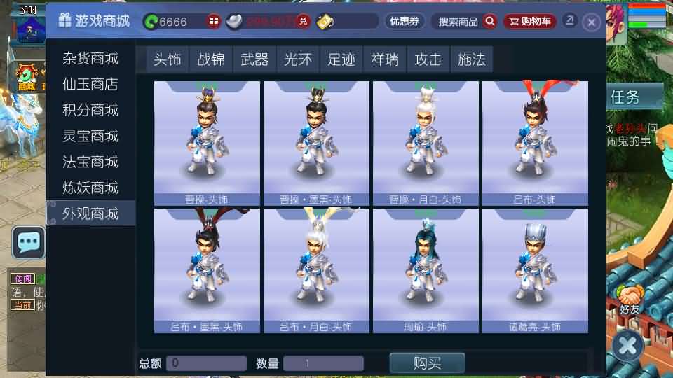 GGE2互通西游【银河西游】最新整理Win系服务端+安卓苹果PC三端+内置GM工具+全套源码+详细搭建教程+视频教程
