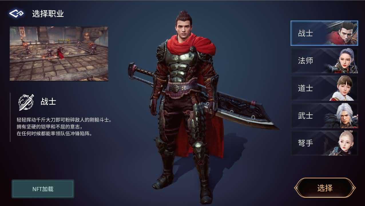 3DMMORPG端游【传奇4】最新整理Win系服务端+PC客户端+网页注册+CDK授权后台+详细搭建教程